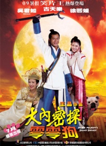 亚洲成人手机在线